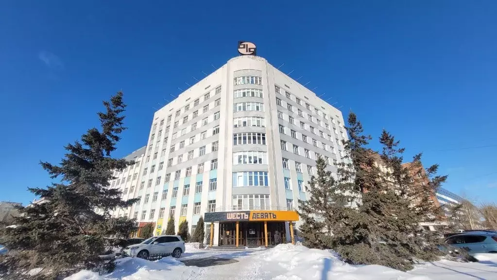 Офис в Тюменская область, Тюмень ул. Республики, 211 (22 м) - Фото 2