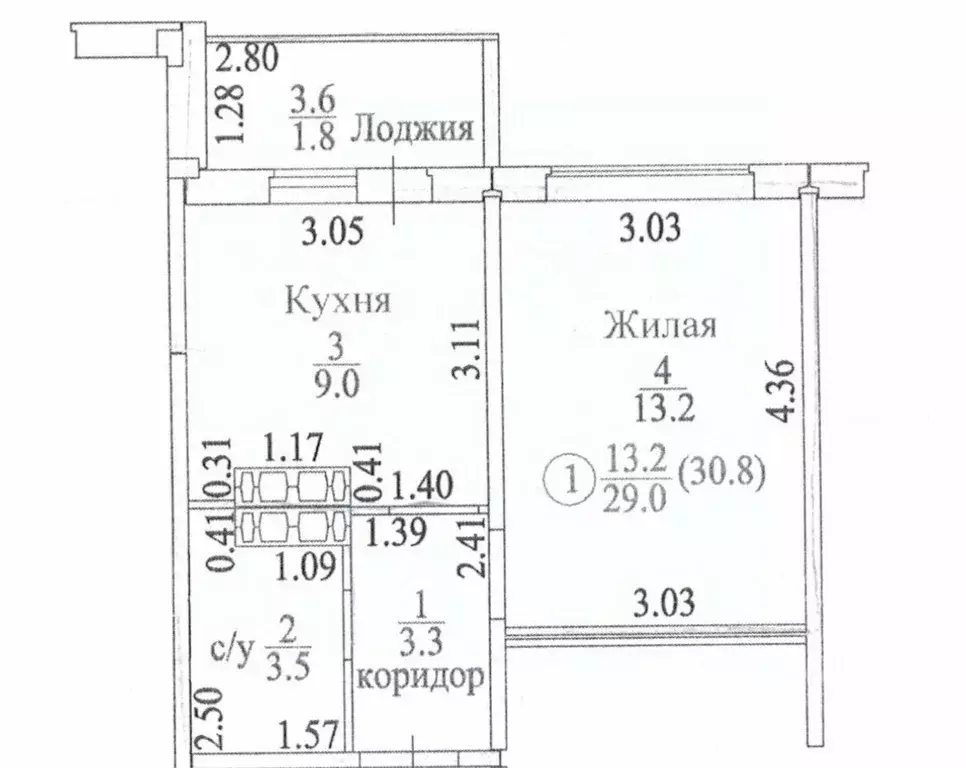 1-к кв. Кировская область, Киров ул. Анжелия Михеева, 20 (31.0 м) - Фото 1