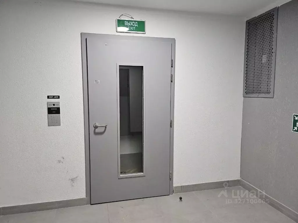 Студия Москва ул. Николая Озерова, 8к1 (23.0 м) - Фото 2