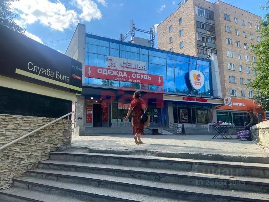Торговая площадь в Свердловская область, Екатеринбург ул. Титова, 26 ... - Фото 0