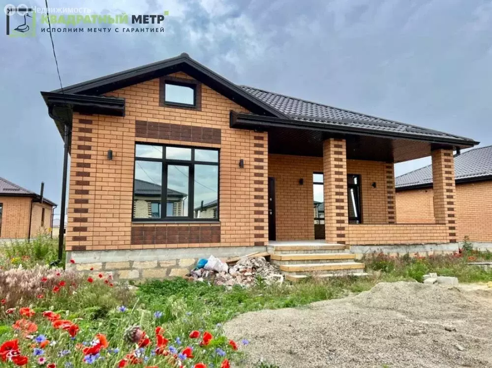 Дом в Михайловск, улица Владимира Селёдкина, 243 (122 м) - Фото 0