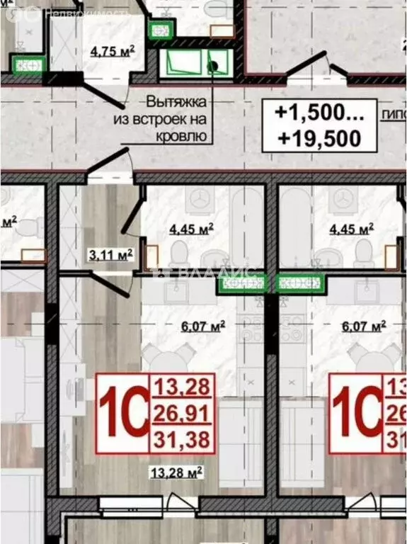 Квартира-студия: Владимир, улица Жуковского, 4 (32.1 м) - Фото 1