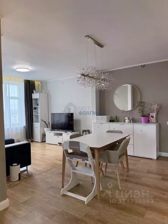 4-к кв. Московская область, Красногорск ул. Авангардная, 10 (84.9 м) - Фото 0