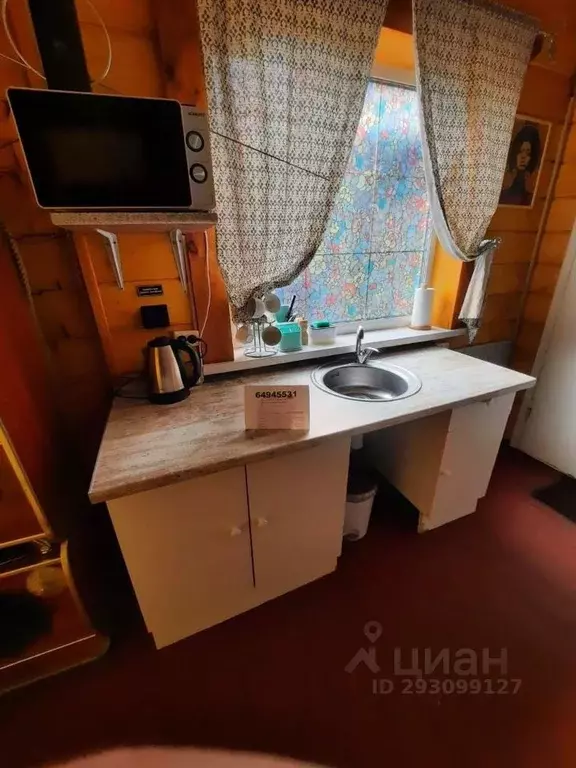 Дом в Московская область, Мытищи Силикатная ул., 19Ас1 (49 м) - Фото 2