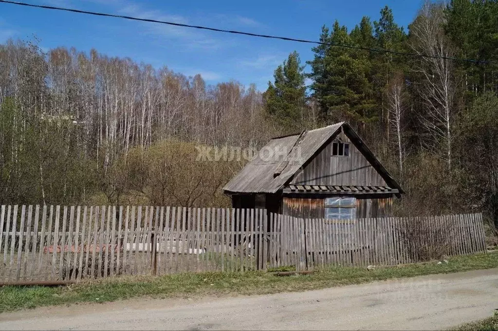 Дом в Томская область, Томский район, пос. Копылово  (20 м) - Фото 0