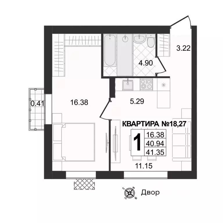 1-к кв. Владимирская область, Муром ул. 1-я Новослободская (41.35 м) - Фото 0