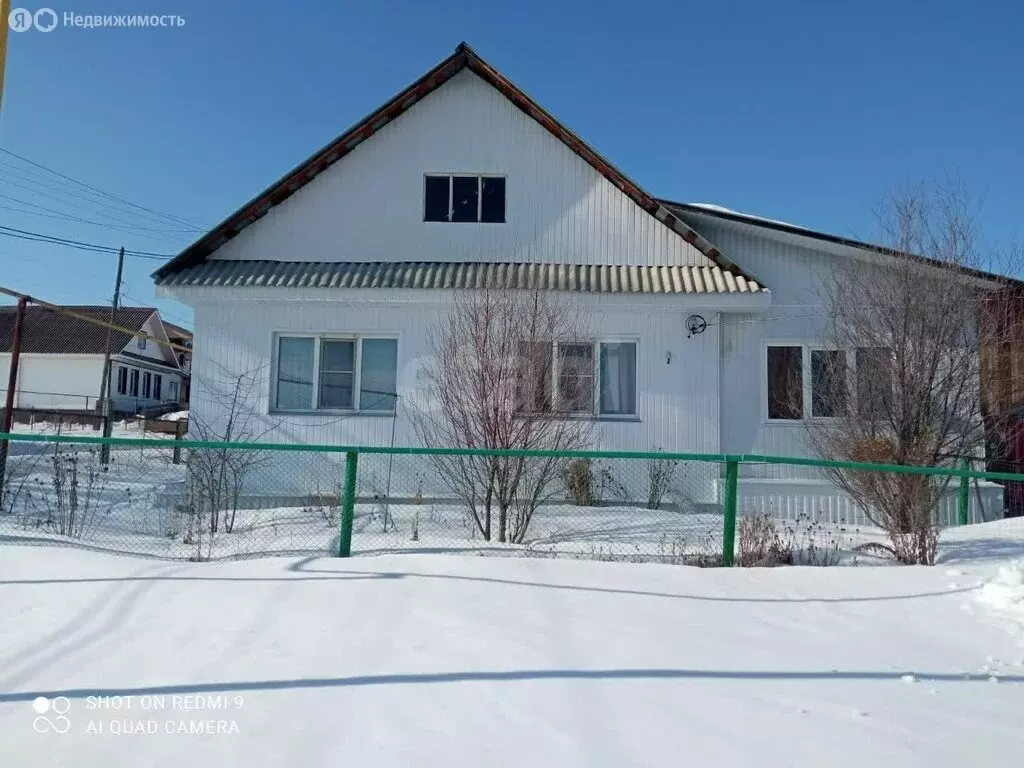 Дом в Куса, улица Октябрьской Революции (34.2 м) - Фото 1