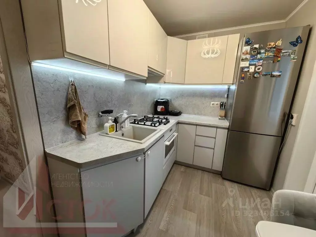 2-к кв. Московская область, Дедовск г. Истра муниципальный округ, ул. ... - Фото 1