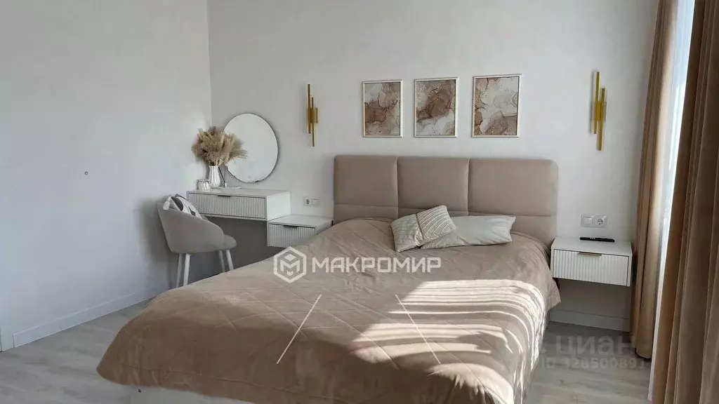 Таунхаус в Татарстан, с. Высокая Гора ул. Большая Красная, 143 (99 м) - Фото 1