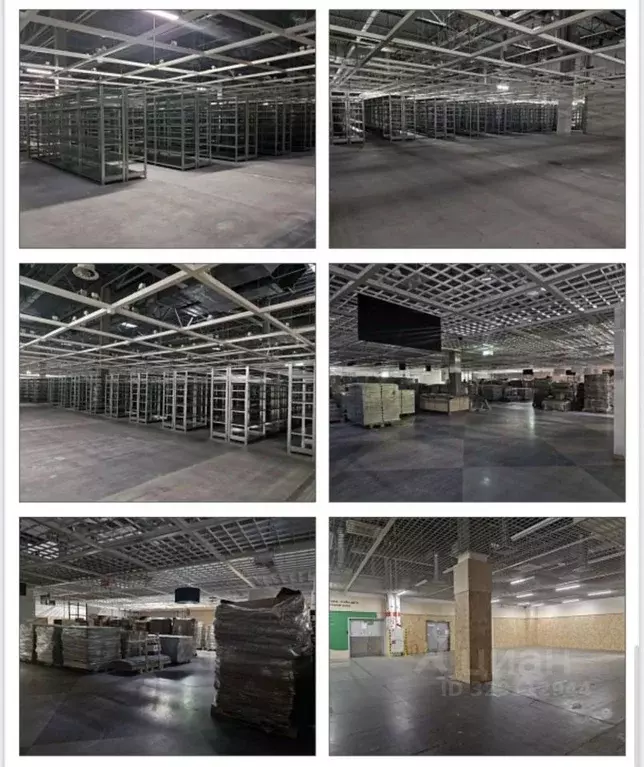 Помещение свободного назначения в Московская область, Котельники ... - Фото 1