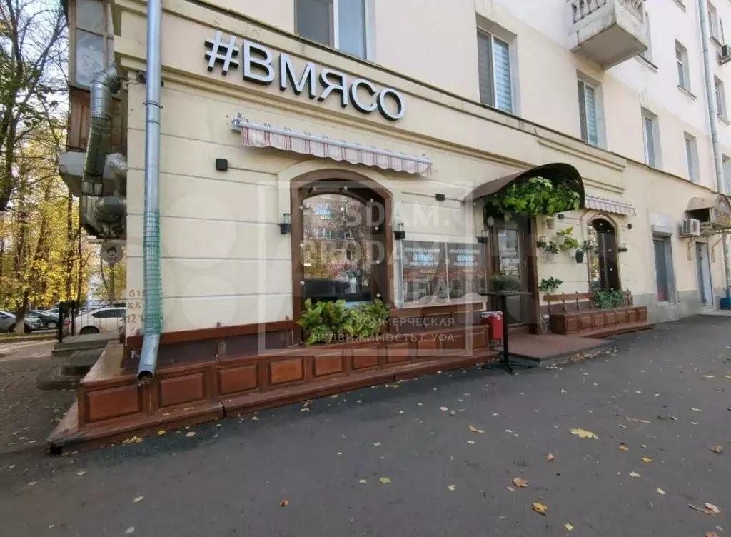 Топ локация на трафике 45м центр - Фото 1