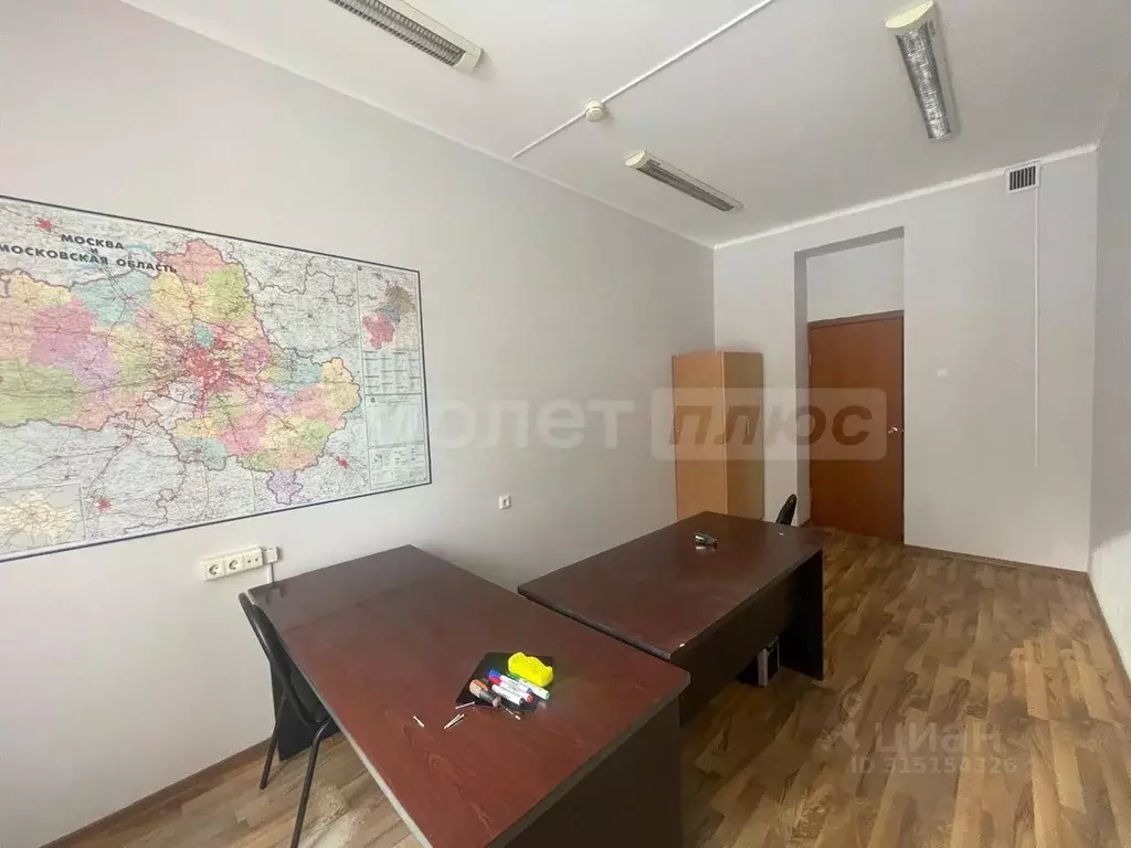 Офис в Московская область, Наро-Фоминск ул. Калинина, 8/1 (15 м) - Фото 1