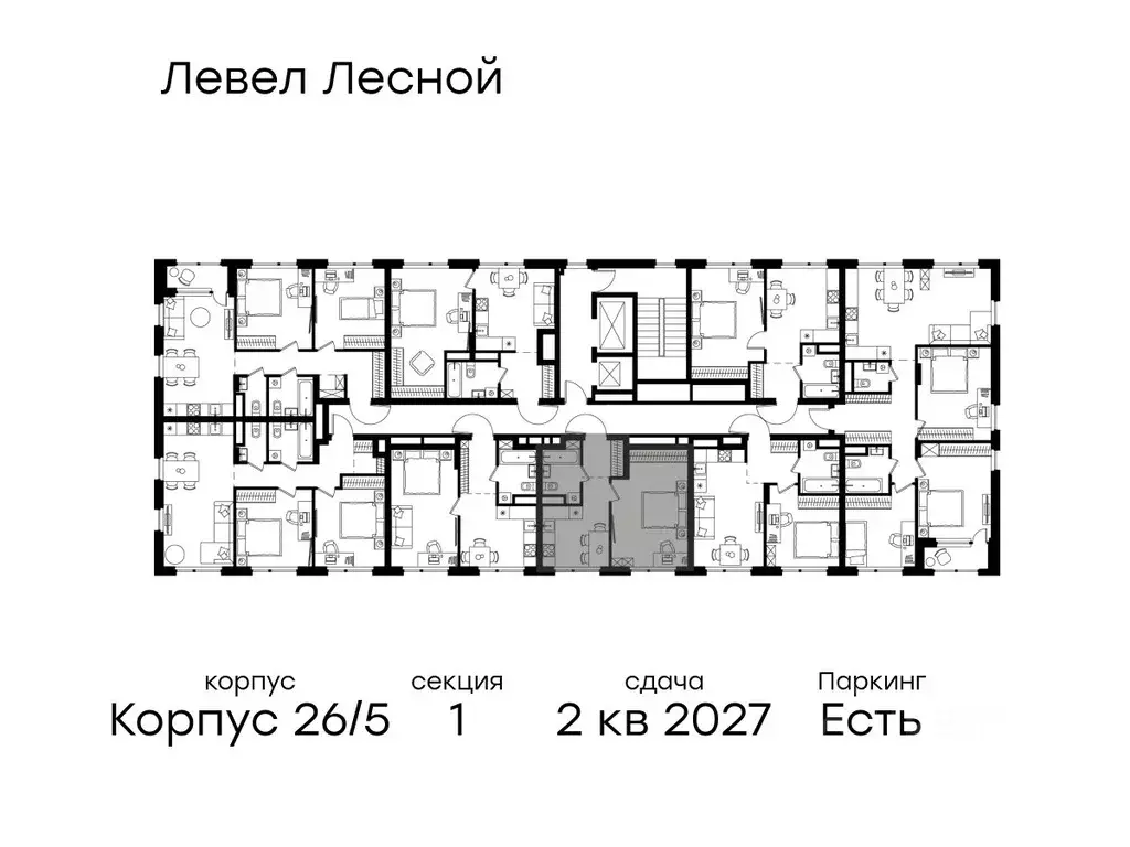 1-к кв. Московская область, Красногорск городской округ, Отрадное пгт ... - Фото 2