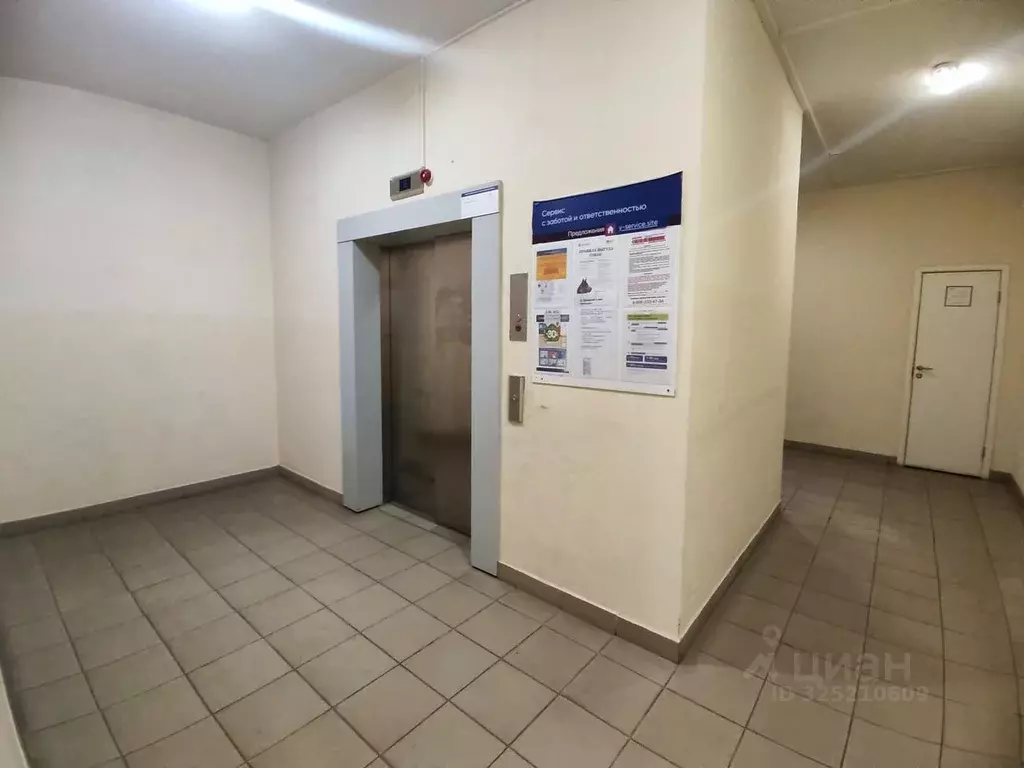 3-к кв. Московская область, Жуковский ул. Солнечная, 19 (85.0 м) - Фото 2