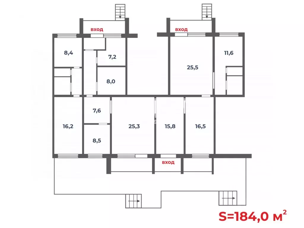 Помещение свободного назначения в Челябинская область, Копейск ул. ... - Фото 2