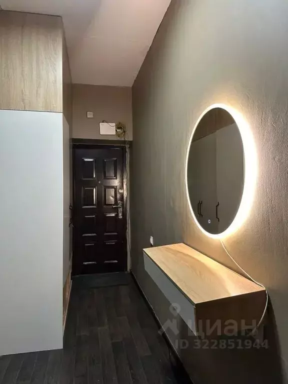 2-к кв. Тыва, Кызыл ул. Ленина, 70 (50.0 м) - Фото 2