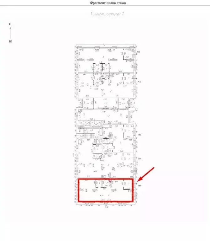 Торговая площадь в Московская область, Ленинский городской округ, д. ... - Фото 2