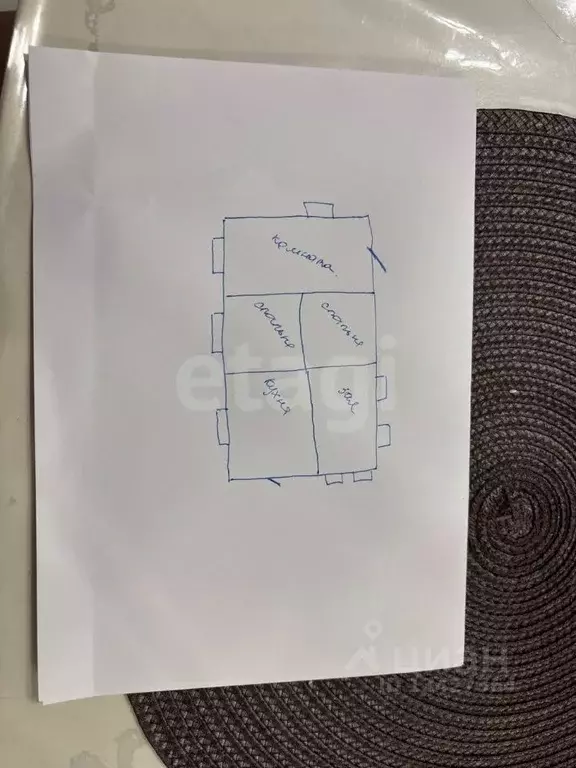 Дом в Курганская область, Кетовский муниципальный округ, с. Введенское ... - Фото 2