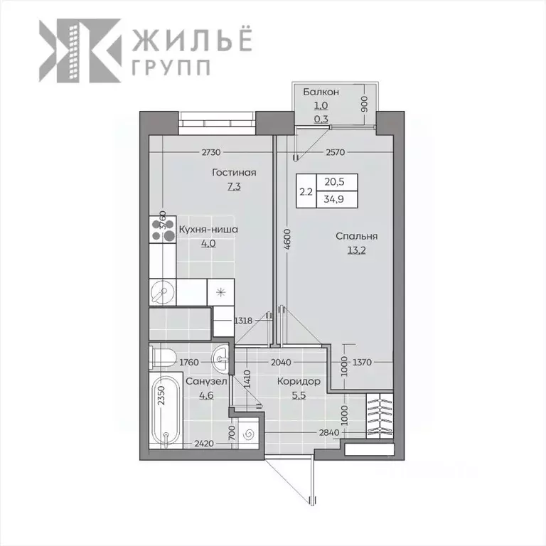2-к кв. Татарстан, Лаишевский район, Столбищенское с/пос, с. Усады ул. ... - Фото 2