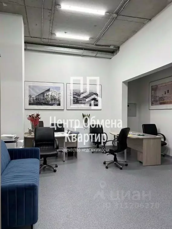 Офис в Иркутская область, Иркутск ул. Красного Восстания, 24 (244 м) - Фото 1