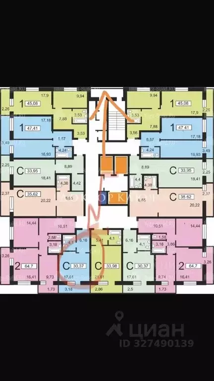 Студия Новосибирская область, Новосибирск ул. Дуси Ковальчук, 378В ... - Фото 2