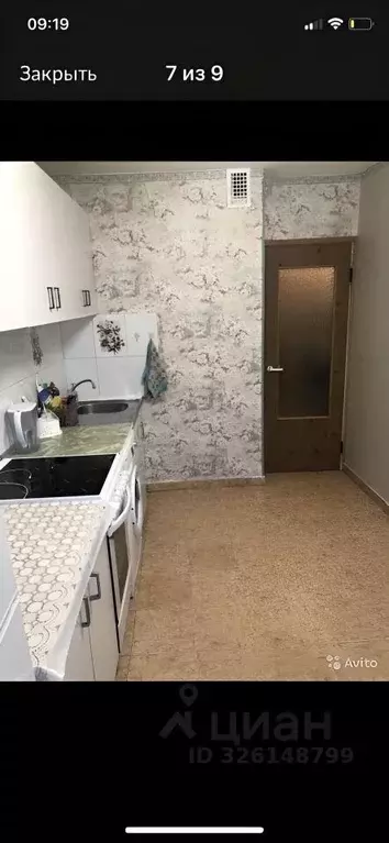 1-к кв. Москва Коровинское ш., 6К3 (40.0 м) - Фото 2