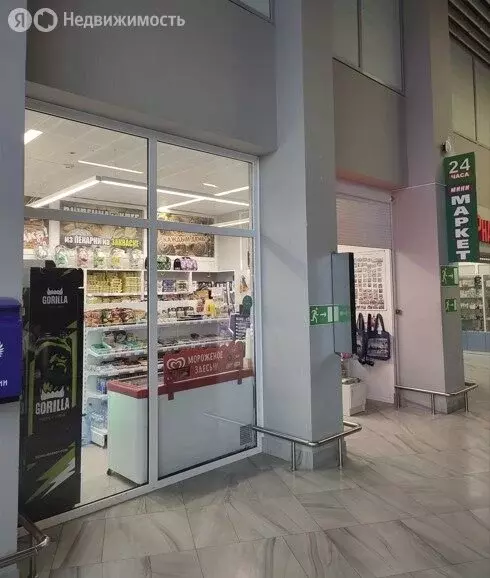 Помещение свободного назначения (18.5 м) - Фото 1