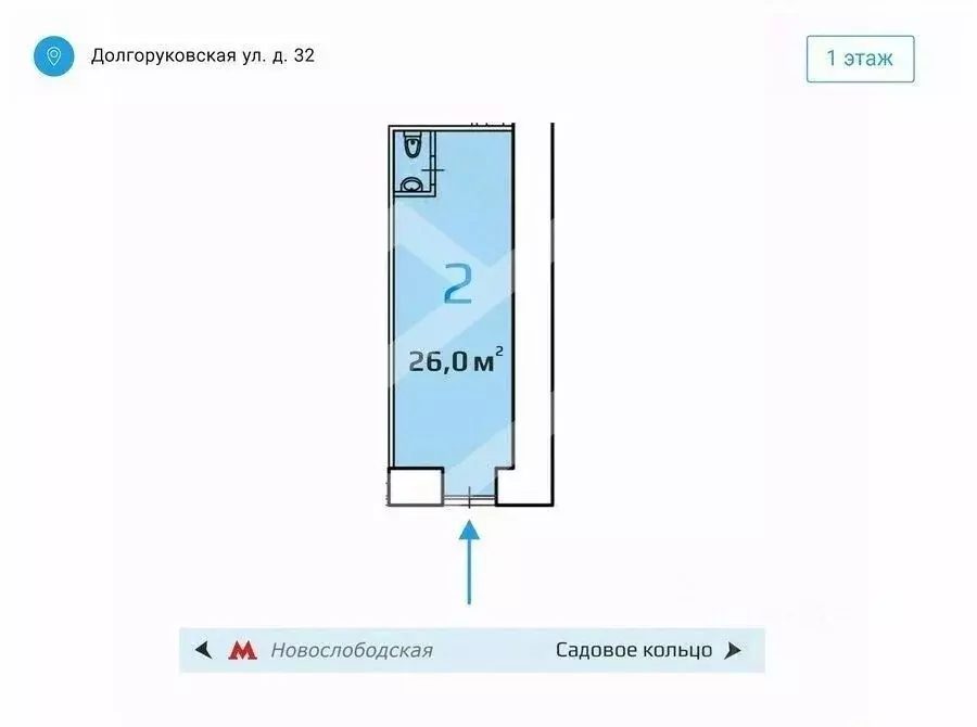 Помещение свободного назначения в Москва Долгоруковская ул., 32 (26 м) - Фото 2