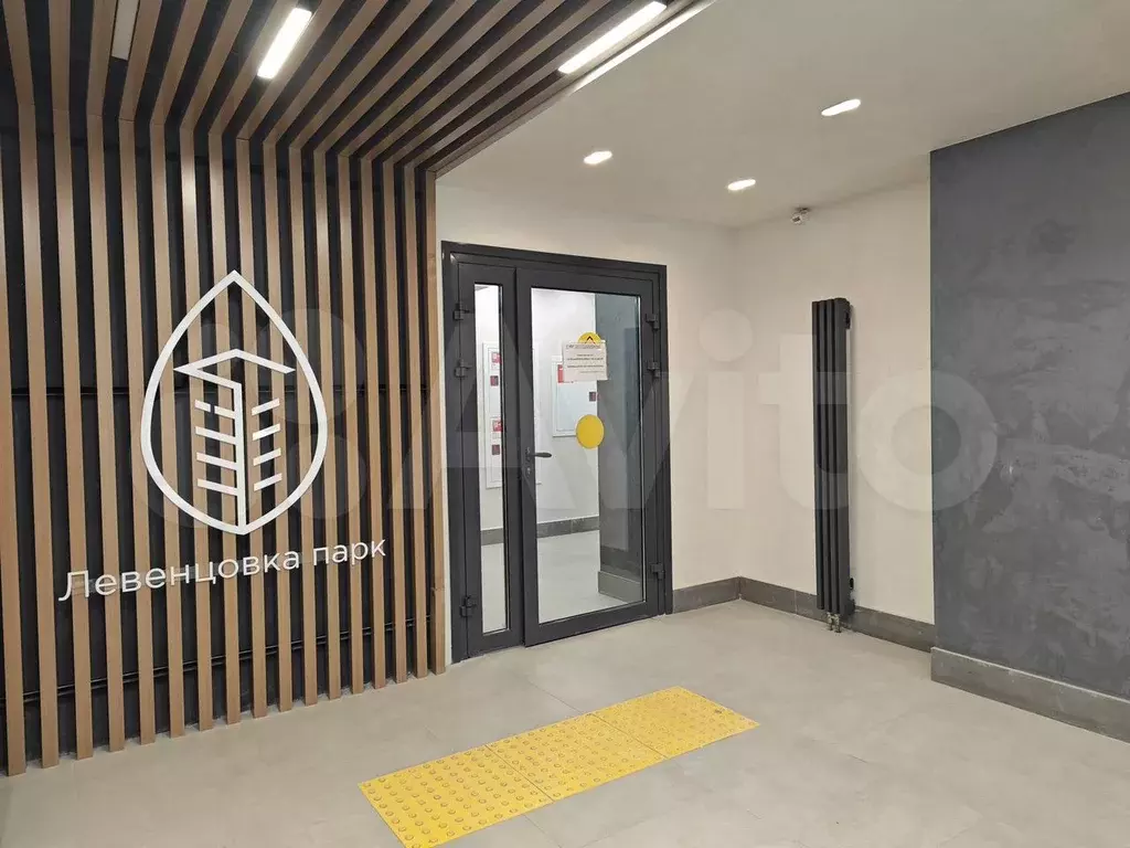 Квартира-студия, 25 м, 7/10 эт. - Фото 1