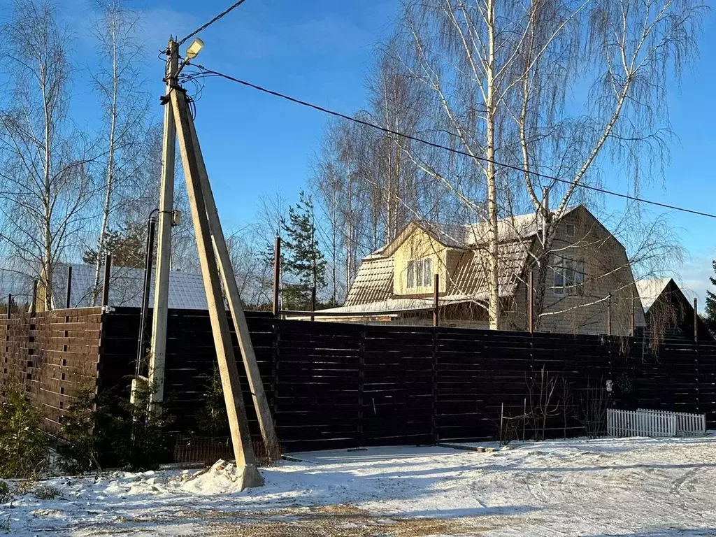 Дом в Московская область, Пушкинский городской округ, Софрино пгт, ... - Фото 1