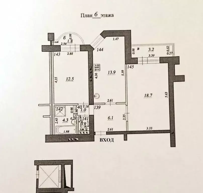 2-комнатная квартира: Самара, улица Дыбенко, 120 (57.4 м) - Фото 1