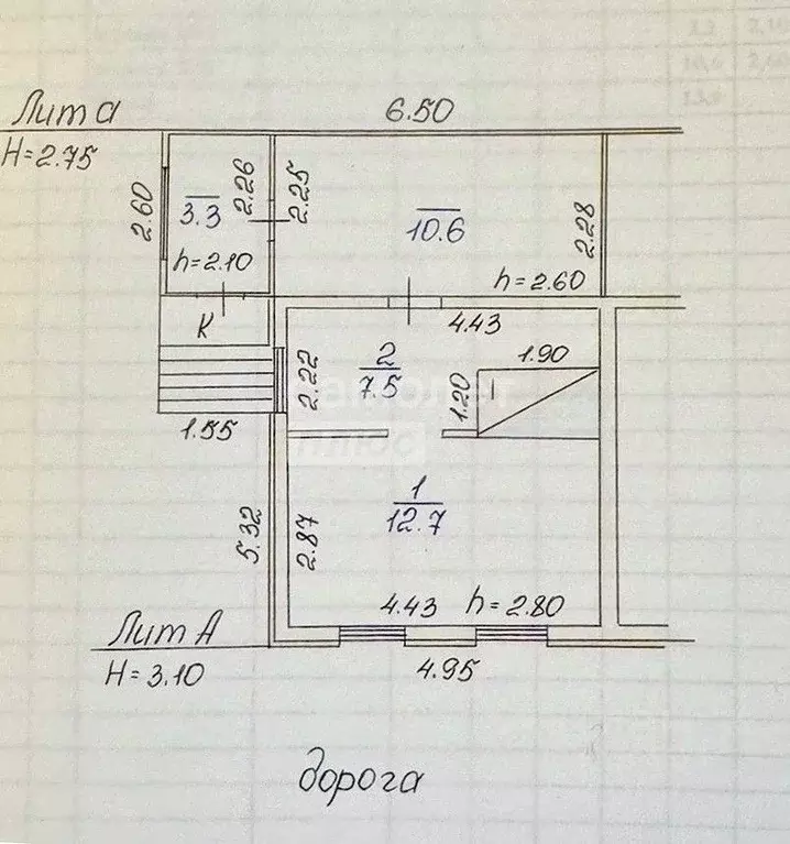 Дом в Калужская область, Обнинск проезд Шоссейный, 5 (20 м) - Фото 2