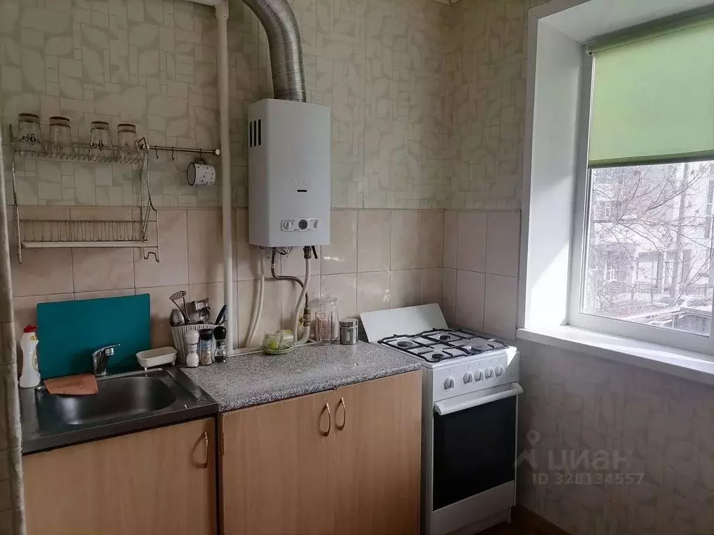 1-к кв. Самарская область, Самара ул. Энтузиастов, 28 (32.0 м) - Фото 1