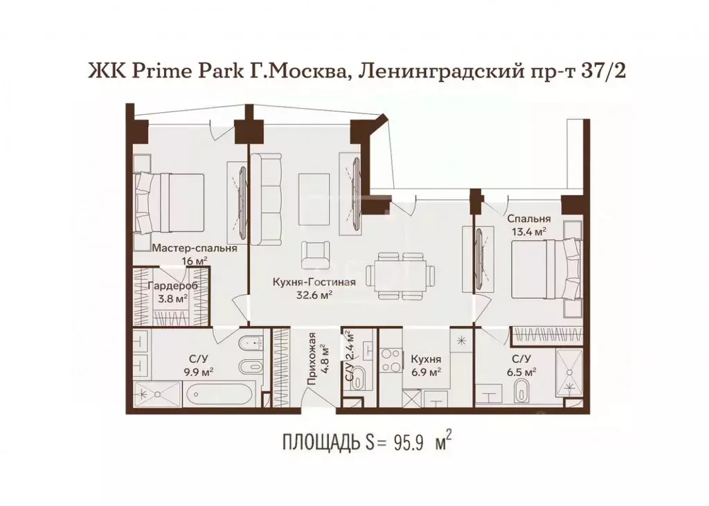 3-к кв. Москва Ленинградский просп., 37/2 (95.9 м) - Фото 2
