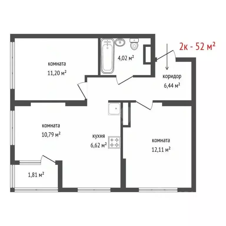 2-к кв. Свердловская область, Екатеринбург тракт Сибирский, 24Д (52.0 ... - Фото 1