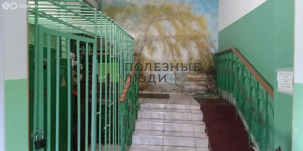 3-комнатная квартира: Орёл, улица Революции, 9 (61.9 м) - Фото 1