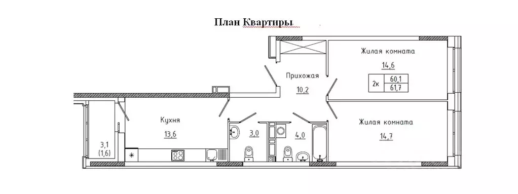 2-к кв. Пермский край, Пермь ул. Татьяны Барамзиной, 32 (59.5 м) - Фото 1