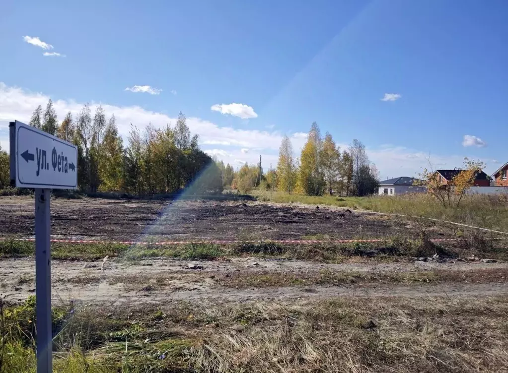 Участок в Пензенская область, Пенза Верхняя ул. (7.6 сот.) - Фото 1