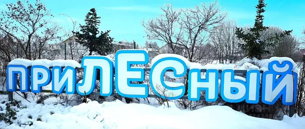 Коттедж в Ленинградская область, Всеволожский район, Колтушское ... - Фото 2