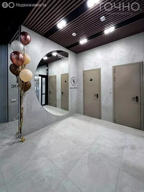 1-комнатная квартира: Пенза, улица Щербакова, 69 (45.9 м) - Фото 1