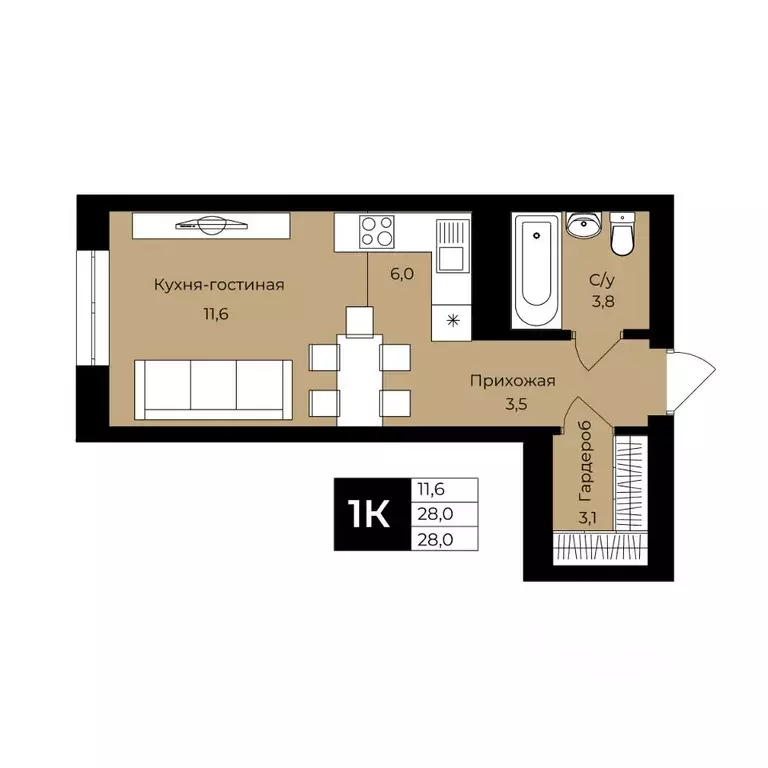 1-к кв. Башкортостан, Уфа ул. Ленина, 192 (28.0 м) - Фото 1