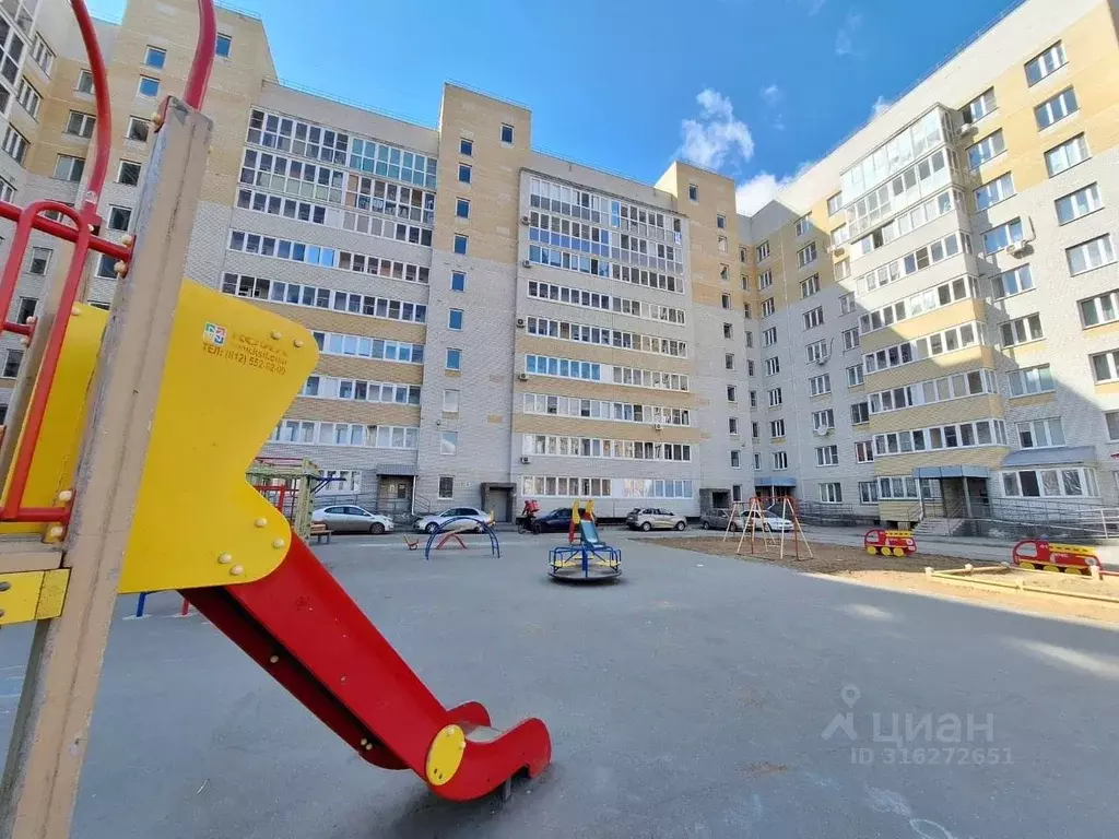 1-к кв. Омская область, Омск ул. Мишина, 4 (35.6 м) - Фото 0