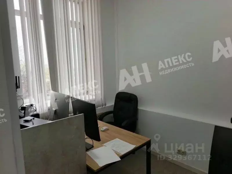 Помещение свободного назначения в Москва ул. Карьер, 2АС1 (83 м) - Фото 2