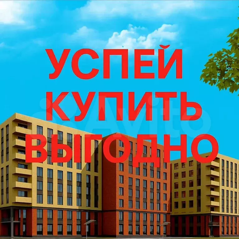 2-к. квартира, 70 м, 6/12 эт. - Фото 0