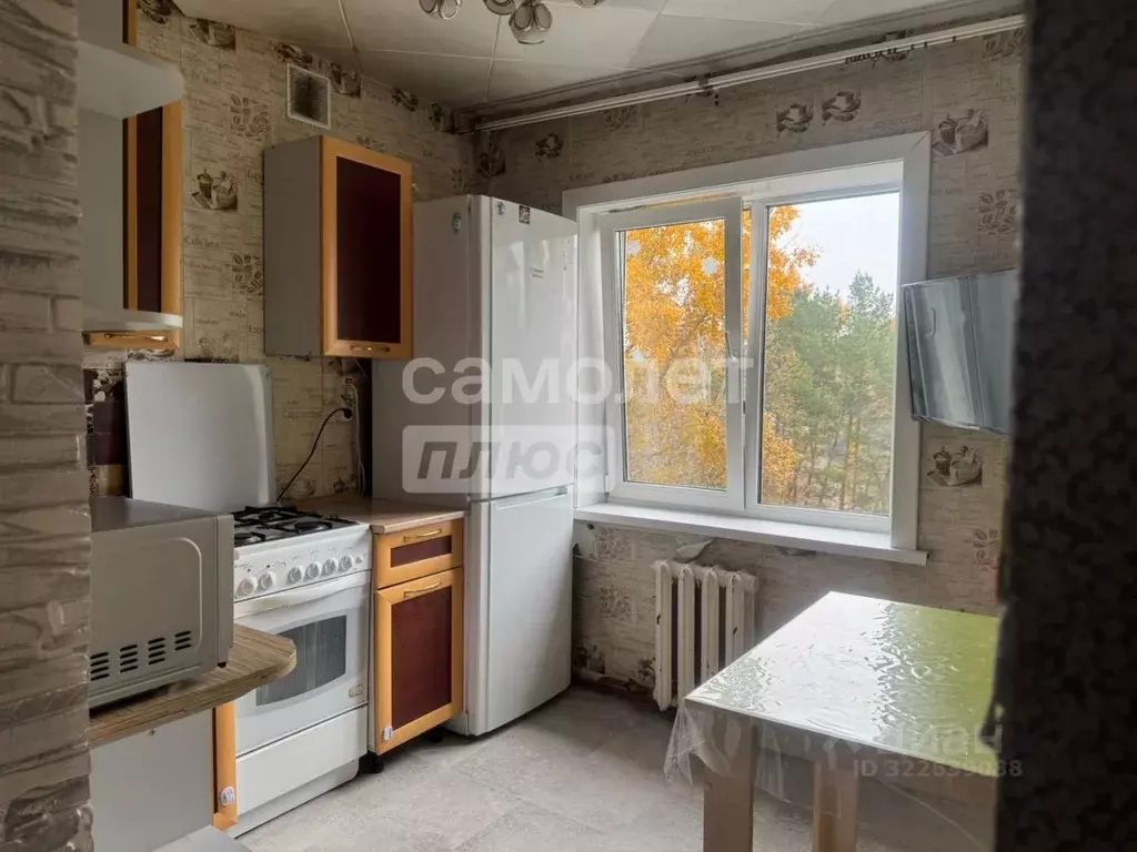 2-к кв. Иркутская область, Ангарск 12-й мкр, 1 (44.5 м) - Фото 1