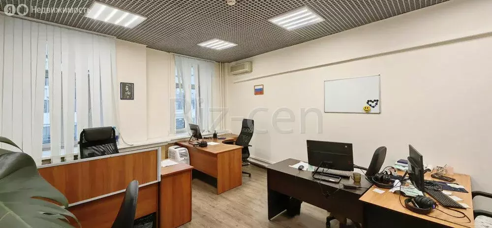 Офис (14.1 м) - Фото 1