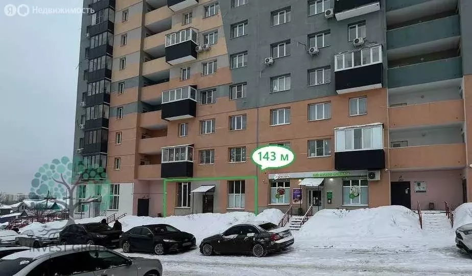 Торговая площадь (143 м) - Фото 2