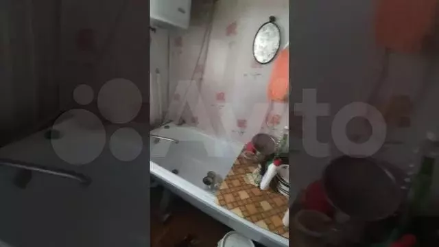Дом 29,3 м на участке 36,9 сот. - Фото 1
