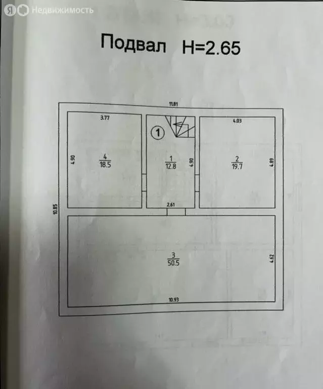 Дом в Калининград, Судостроительная улица (105 м) - Фото 1