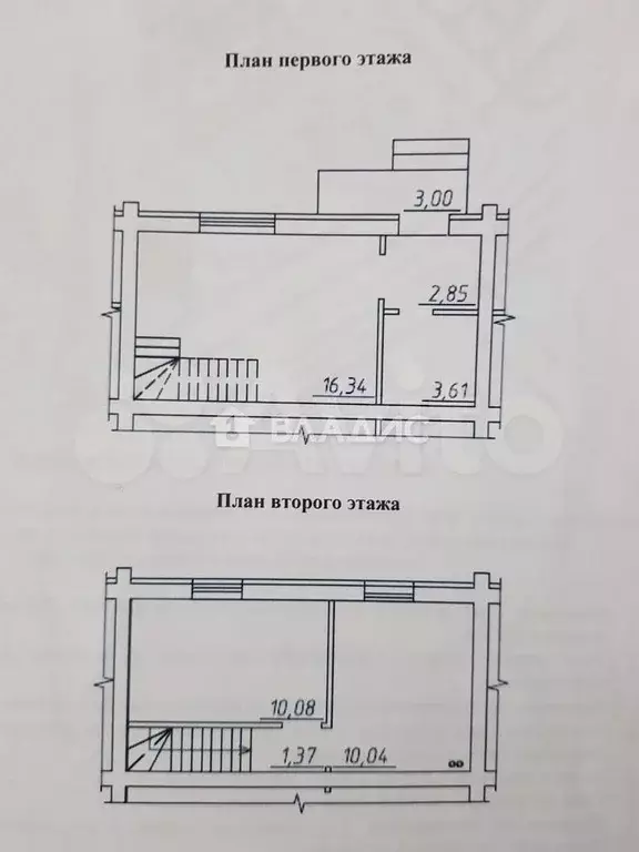 Таунхаус 47,3 м на участке 8 сот. - Фото 0